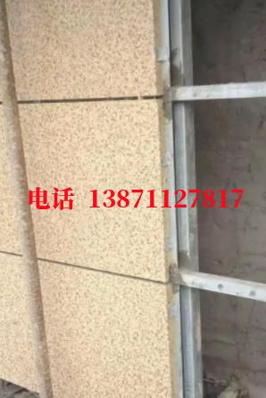米林外墙ET板